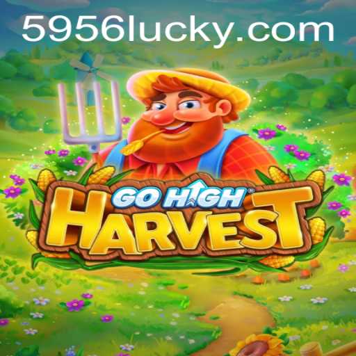 GoHighHarvest and 5956 PH Login: A Comprehensive Guide